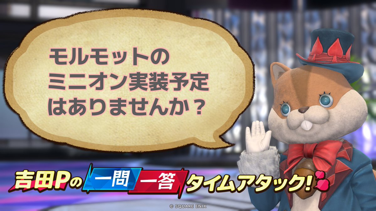 hirantityV's tweet photo. できれば肩にも乗って欲しい
#答えて吉P https://t.co/3HjlvW6Swi