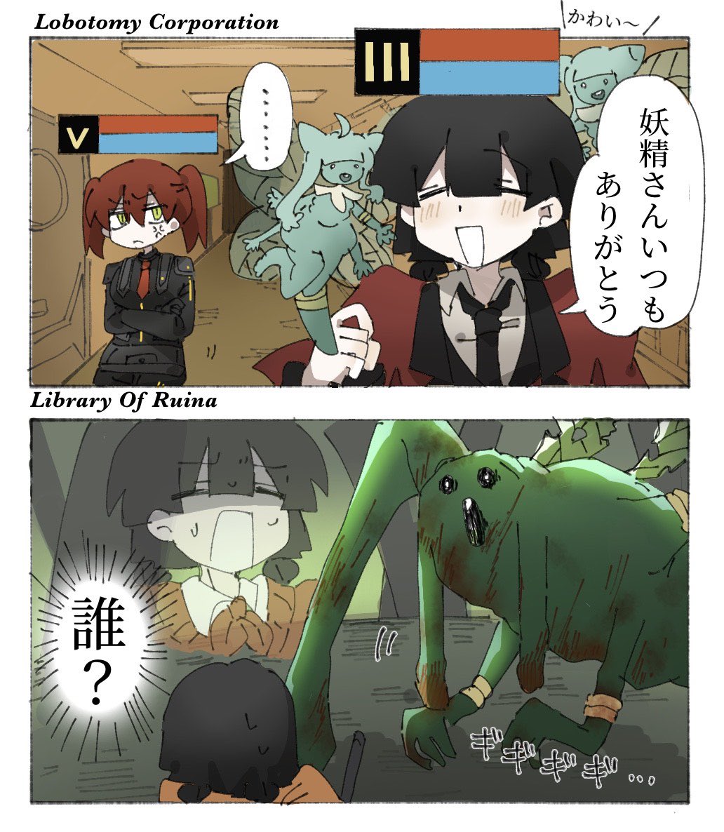 furasabu0722's tweet photo. #コスモ支部
before After https://t.co/WL067ky4Ba
