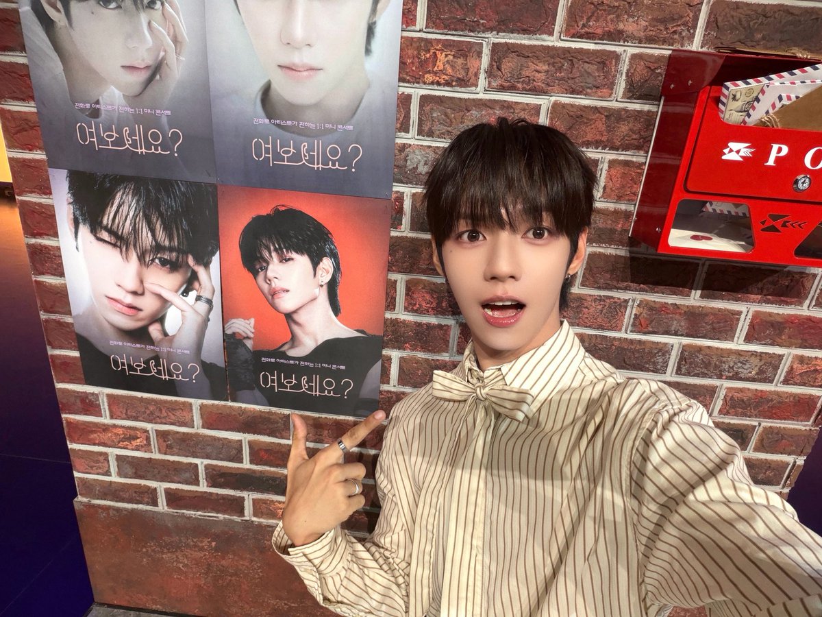 AHOF_official's tweet photo. [📸] 261007 #여보세요

🖇️ https://t.co/VHJrXduHLa
🖇️ https://t.co/Y6ywK99yyF

#AHOF #아홉
#JL #제이엘 https://t.co/HdPfasIfpg