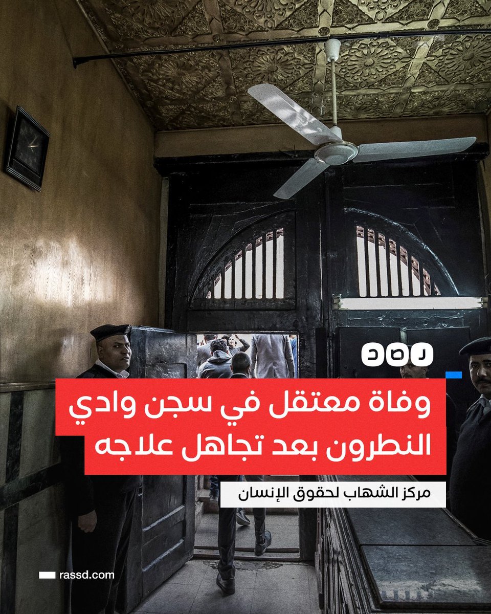 boda_talat tweet picture