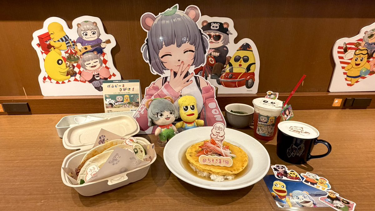 peko_0's tweet photo. 仕事終わりワンフィンガー入店爆食ッ！
#ぽこピーワールドキッチン https://t.co/ptprnRcIAn