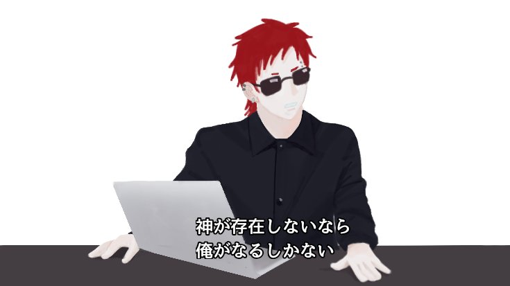 ofacvg's tweet photo. パロ https://t.co/qvnAlXlwkA