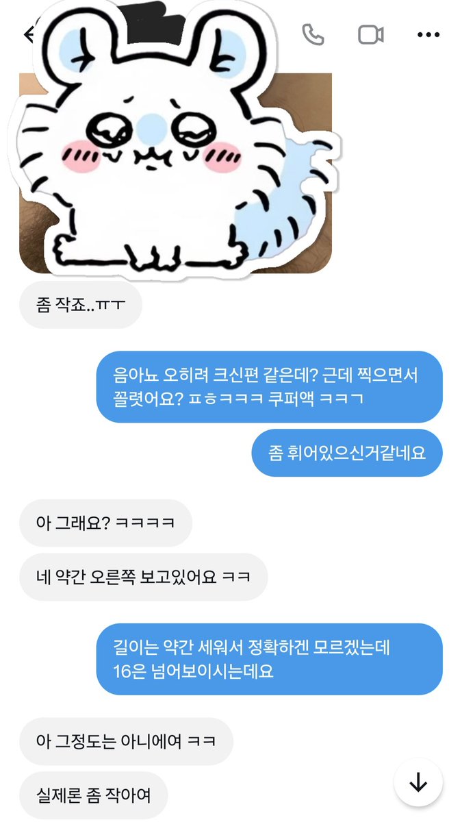 06_heee0's tweet photo. 평가받을사람 무료도 되니까

고정게시글 보고 DM보내줘🤍
#꼬평 #섹트 #자지 #라관 https://t.co/ZYhgXGMdFQ