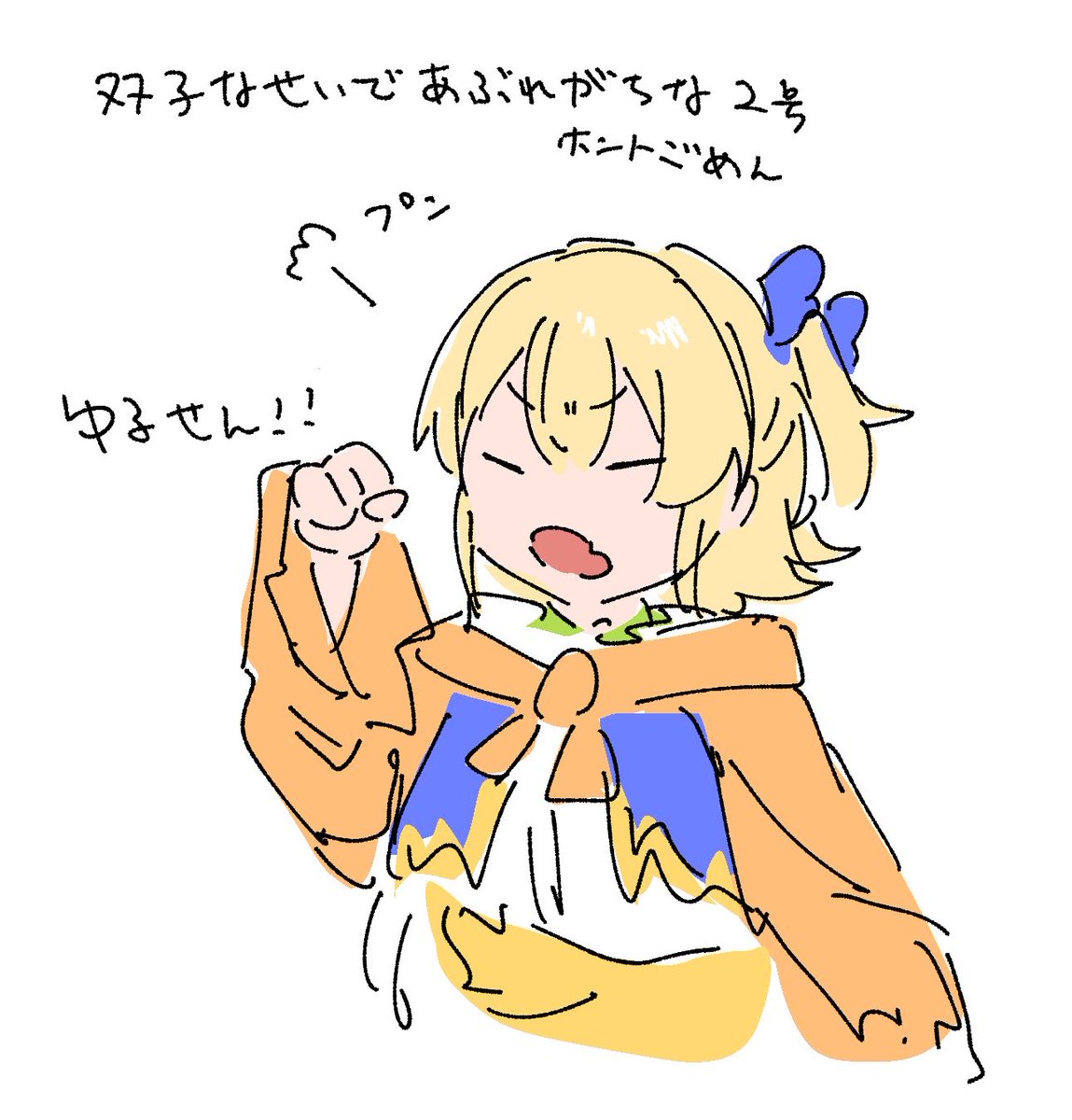 ntdn_n's tweet photo. 最近のらくがきまとめ出し人間 https://t.co/2058eFI41H
