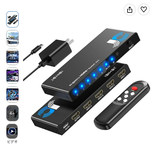 AmazonTianQL's tweet photo. #HDMI #切替器 #5入力
价格：6999円
【5星+文字】
尺寸：5入力1出力 8K@60Hz

#HDMI 切替器
价格：5999円
【5星+文字】【自费1200円】
尺寸：4入力1出力 8K@60Hz https://t.co/GvR6vHA3qp
