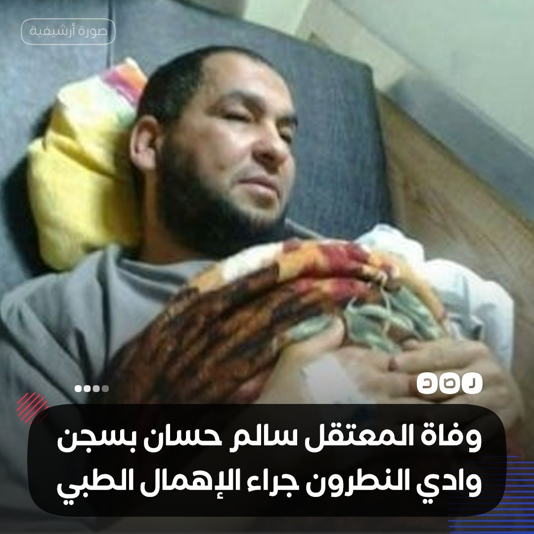 boda_talat tweet picture