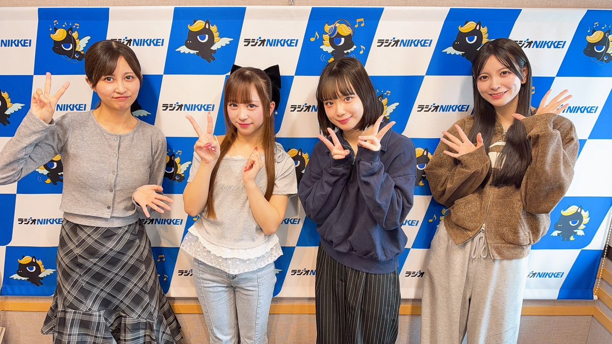 rn_idol's tweet photo. 10/9の21:00からはアイドルジェネレーション✨

今回のゲストは
Ma’Scar’Pieceの甘崎結依梨さん、咲間なぎさん！
きゅ～くるの大石杏さん、足立遥海さん、花城奈央さん！
Ange☆Reveの優木ゆうなさん、初季さん、三丸結愛さん！

#アイジェネ #電音部 #マスカーピース #マスピ #きゅ～くる #あんじゅれ https://t.co/jEfjQYqX3Q