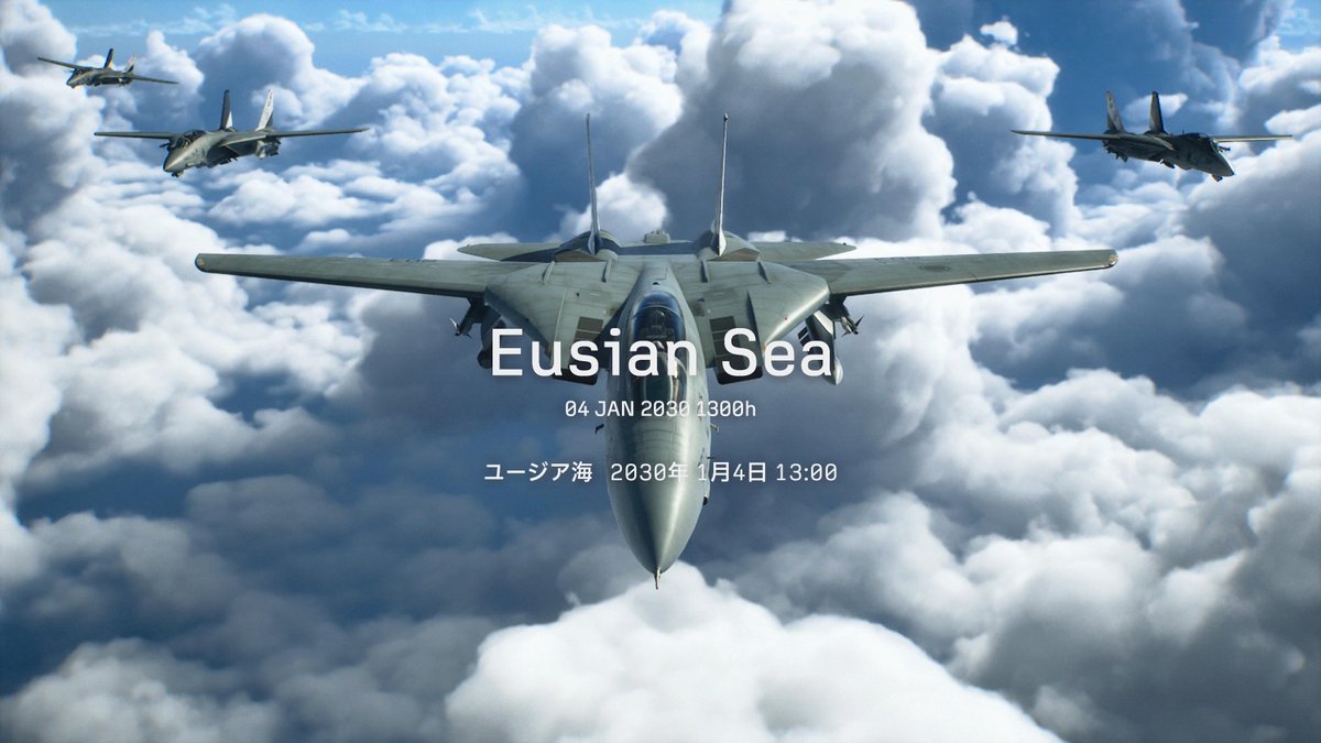 TetsuGami's tweet photo. エスコン8クリア

まさかエスコンで涙が出るとは思わなかった😭

今回は登場人物がちゃんと出てくるから人間ドラマ感、非常に強く感じました。

脚本、グラフィック、OTS、音響、演出
どれをとってもシリーズ最高傑作ではないでしょうか？✈️✈️✈️

#エースコンバット8 https://t.co/8fpzQh4cPv