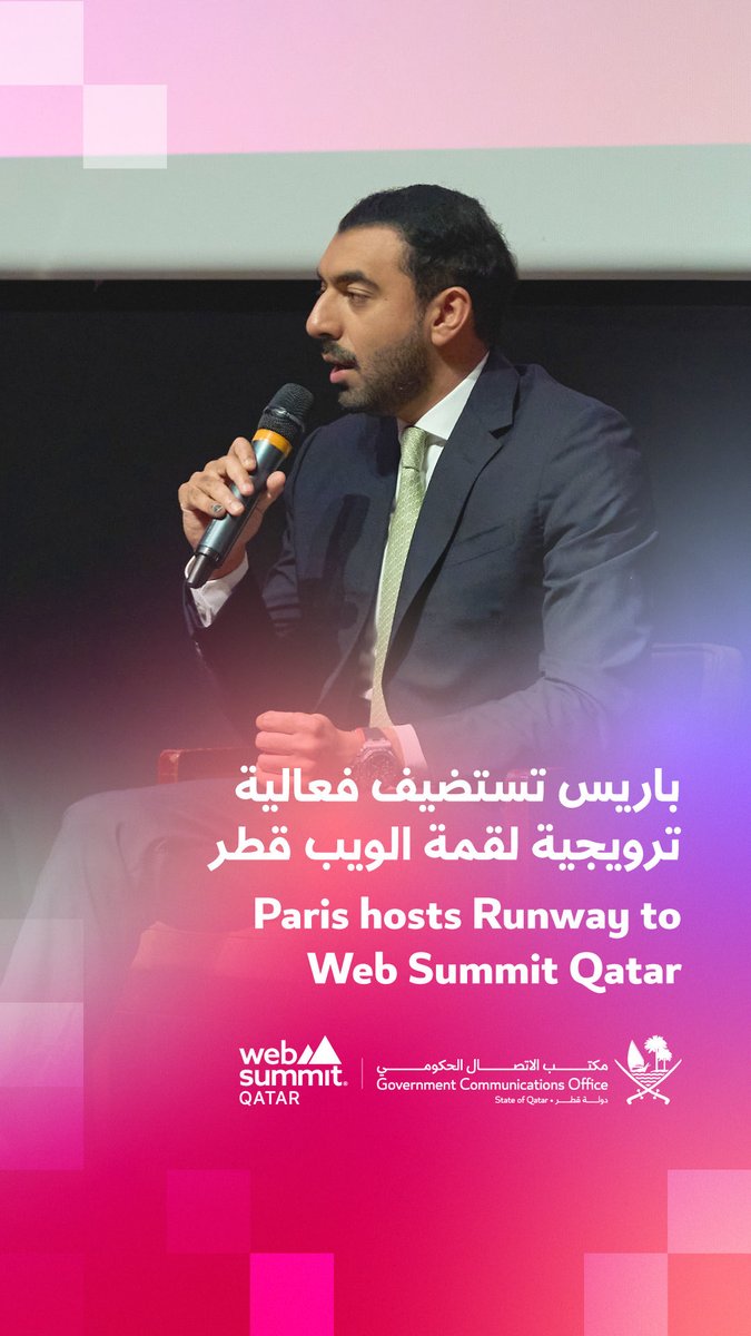 A man in a suit speaking into a microphone at a panel, with text reading "Paris hosts Runway to Web Summit Qatar" alongside logos for Web Summit Qatar and the Government Communications Office.