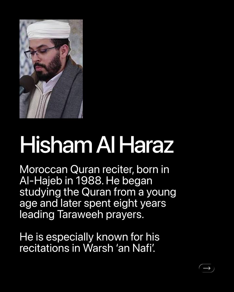 quranifyapp's tweet photo. Hisham Al Haraz 🇲🇦 is a Moroccan Quran reciter, born in Al-Hajeb, Morocco, in 1988. He began his journey with the Quran at a young age, studying at a local Quran school near his home.

Alongside his Quranic journey, he studied information technology and earned a diploma in computer network technologies. He later worked as a sound engineer at the national radio station in Meknes and spent eight years leading Taraweeh prayers.

Hisham Al Haraz later became Imam and Khateeb of Riad Sofia Mosque in Martil, Morocco. He is especially known for his Quran recitations in the Warsh ‘an Nafi’ narration, which are available through Quran audio platforms.