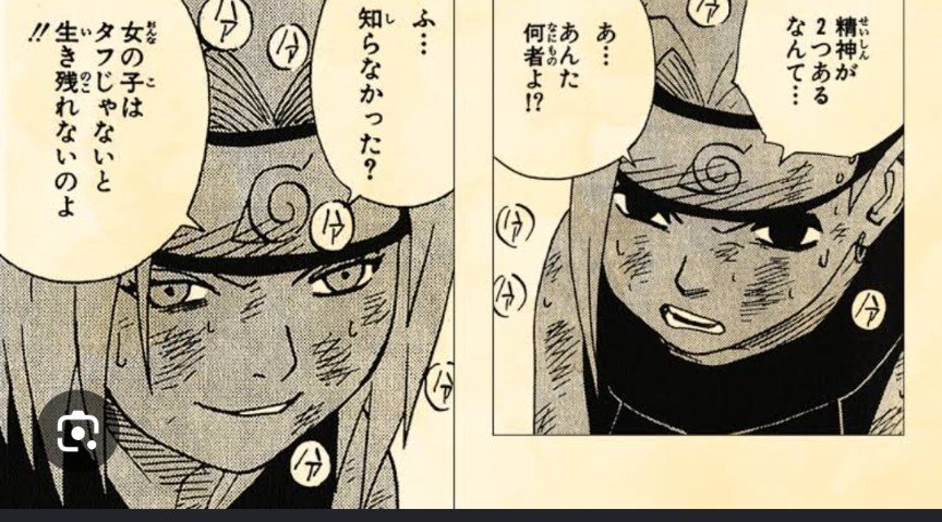 VSQnq6Fv3evhn6o's tweet photo. 【NARUTOで忘れがちな設定】

内なるサクラ（心転身の術も無効化） https://t.co/OLc6x5TzOx