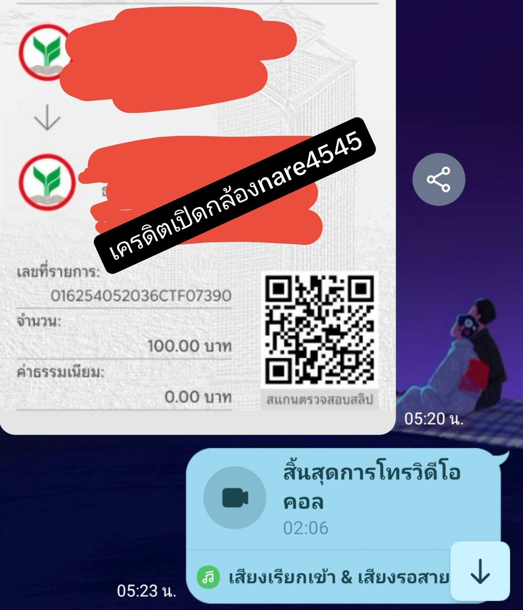 00llmdy's tweet photo. ฝากกดติดตามฝากรีทวิตด้วยนะคะ
มีตัวตนทำงานจริงค่ะเช็คได้
สนใจทัก🆔 nare4545 
เช็คเครดิตได้ที่👇👇
#เครดิตเปิดกล้องnare4545 

👉รับคอลเสียว 👉เปิดกล้องเสียว
👉ขายรูปส่วนตัว 👉หาค่าห้อง
 👉หาคนซัพพอร์ต 👉หาคนเลี้ยงดู
👉รับเปิดกล้องคอลเสียว
#คอลเสียว100 https://t.co/PMcsJ8A93B