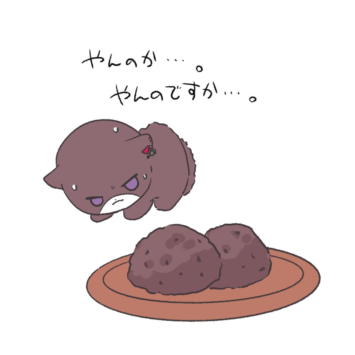 tanpoponosuage's tweet photo. おたくらがいやならたうんはやらんくてもいいけどね……。
#にじたうんあーと https://t.co/gu3zuGXuaz