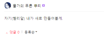 NOPE_0415's tweet photo. 러닝때 웃겼던거(아주 많앗지만) ㅠㅠ https://t.co/X5GVUB7a6f