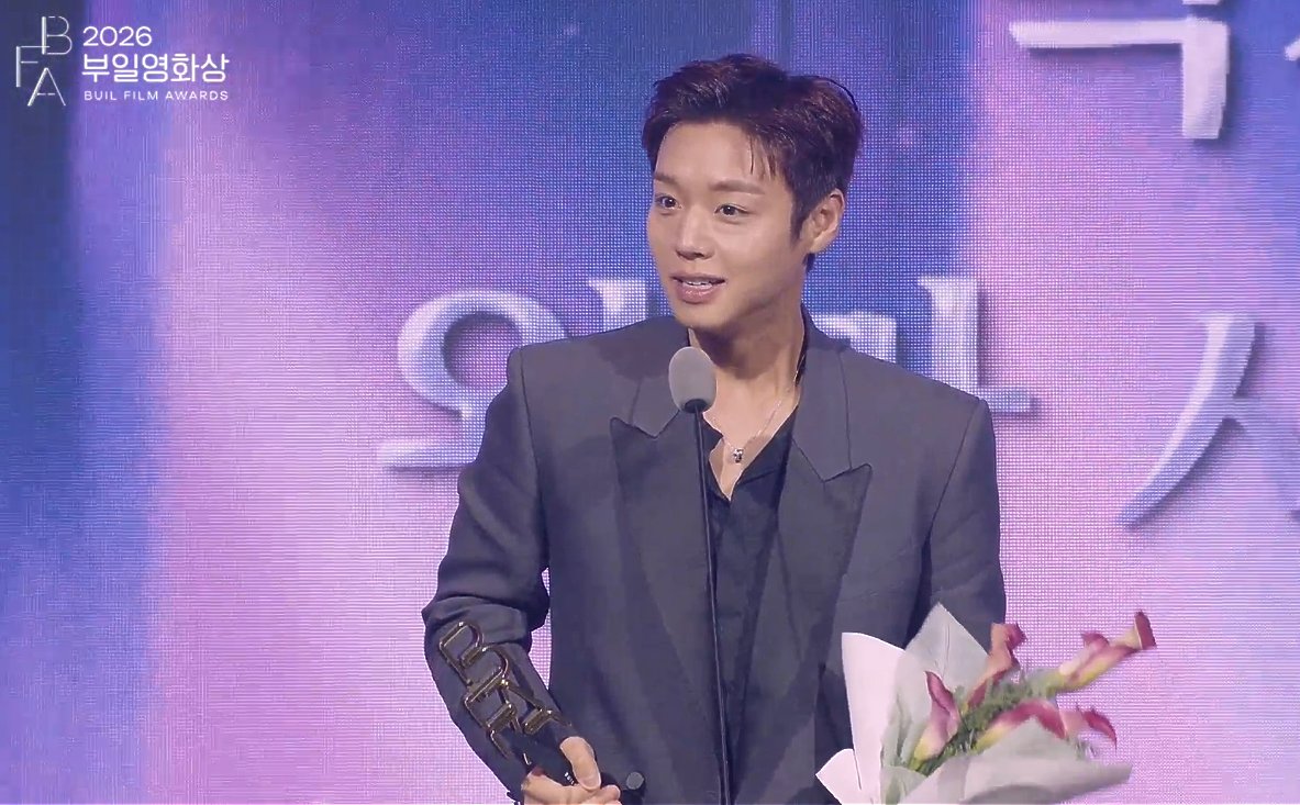 yeongoigu's tweet photo. Congratulations Park Jihoon for winning Star of the Year Award in Buil Film Awards 2026👏👏👏👏👏

#박지훈부일스타상축하해 https://t.co/TF8ZfVUUYo