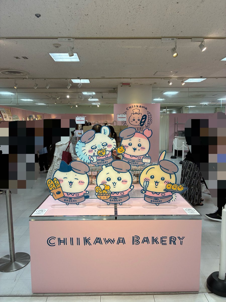 87_usg_'s tweet photo. ちいかわベーカリーOKINAWA🍞🌿 https://t.co/dIHCh278KY