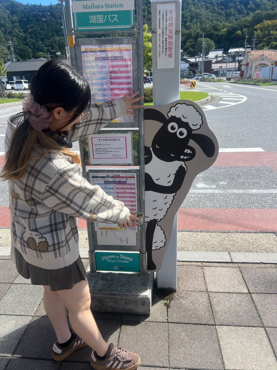 hal_osaka's tweet photo. 〜秋休み明けの登校〜
HAL大阪では「秋休み」の期間があります🍁
クラスメイトとカフェに行ったり、グラングリーン大阪でのんびりしたり😄 https://t.co/kwseL8QeCR
