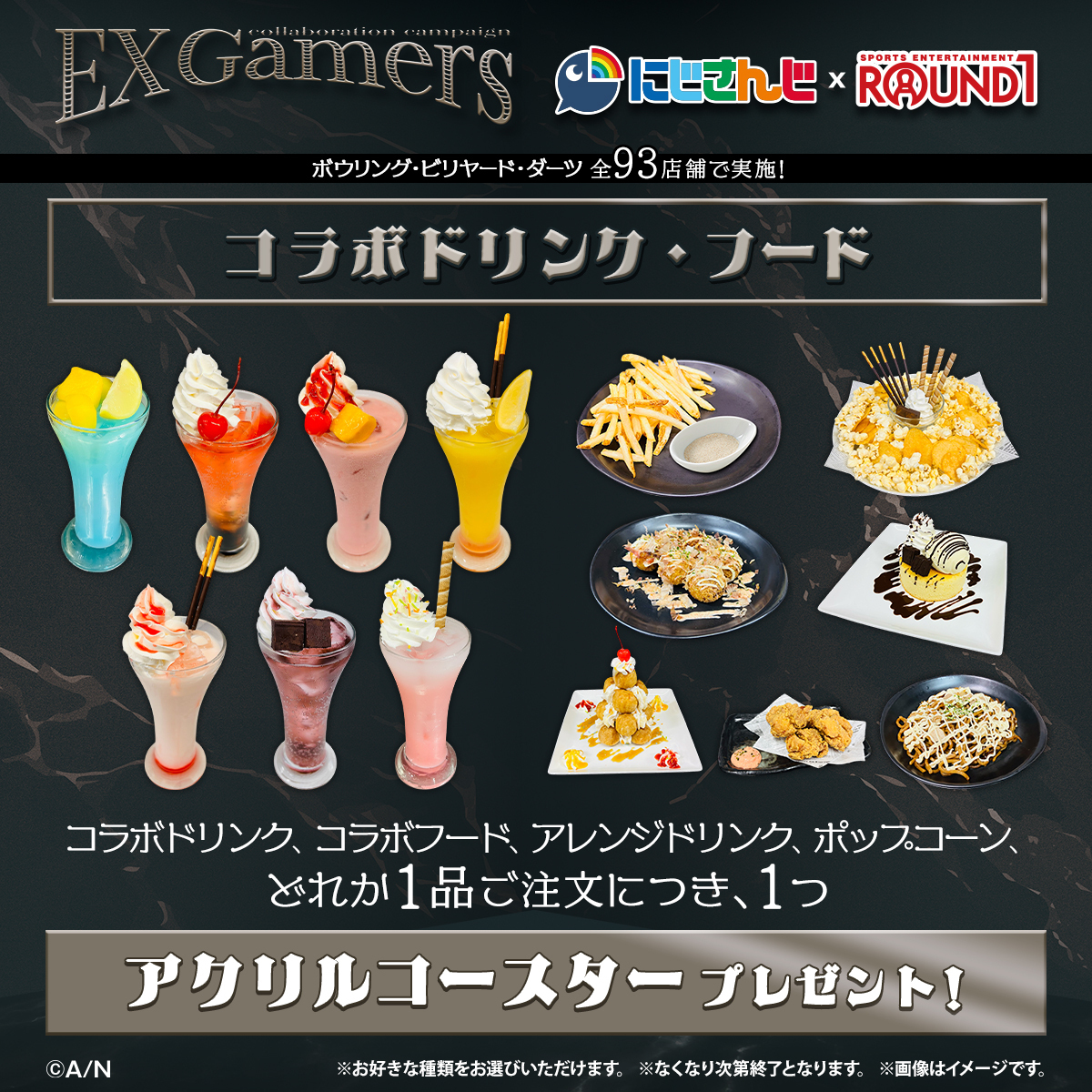 yuika_siina's tweet photo. #にじラウワン コラボは10/12まで！
この機会にラウンドワンへ行って遊ぼう👻🎳

一部グッズがEC受注が決まったので
こちらもチェックしてね〜！

▼ECサイト
https://t.co/Z48ann787u

▼特設サイト
https://t.co/ahtTLHVfEn

#PR https://t.co/ile9DuaUOX