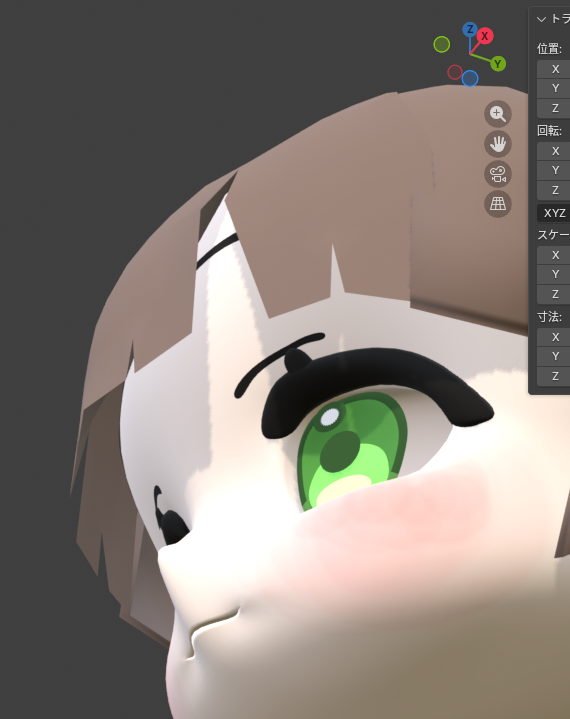 mukumukugrow's tweet photo. なんか髪の毛バリバリしてるから毛先をまとめてみたけど、、、なんかまとめちゃうと厚みが消えるからちょっとな、、かわいいのは厚みがある方なんだよなあ、、、
#blender #b3d https://t.co/PypSMMaedx
