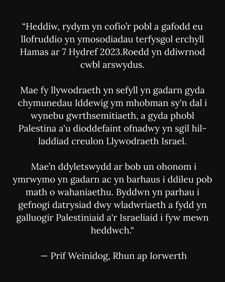 PrifWeinidog's tweet photo. A message from the First Minister as we remember 7 October.

Neges gan y Prif Weinidog wrth i ni gofio 7 Hydref. https://t.co/fkZuoTOlRk