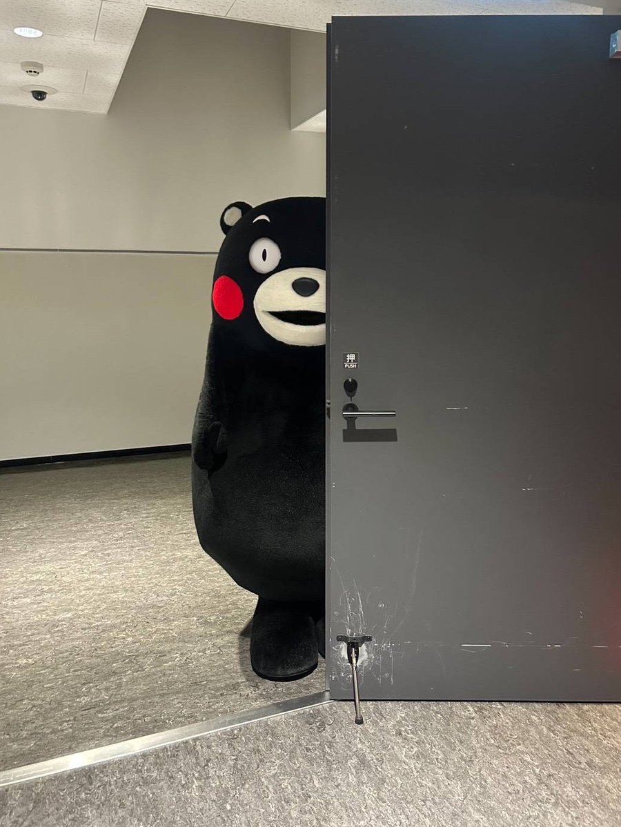 55_kumamon's tweet photo. おろ？おやくま〜☆ https://t.co/CQHHlUJMgx