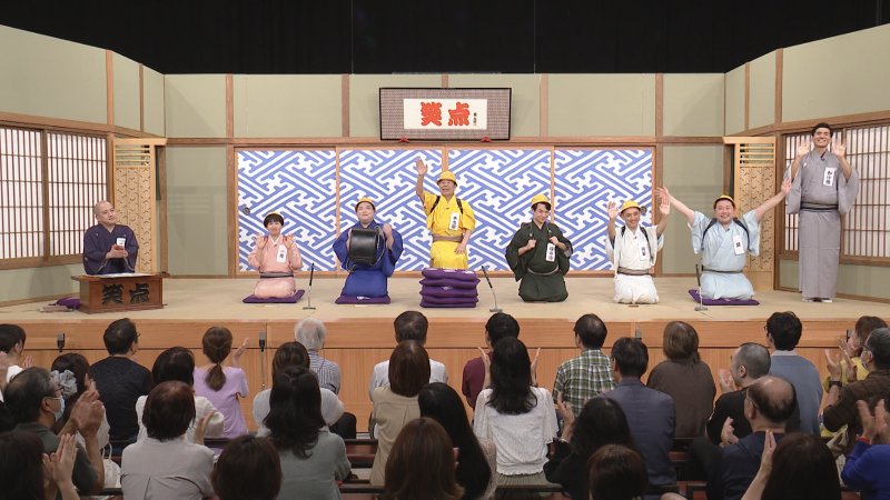 kakehashi_sh's tweet photo. 来週10月13日(火)20時から放送の「笑点特大号」に出演いたします。　　　　　　　https://t.co/GBwqHOJ6tH

今回はランドセルにちなんだ歌で大喜利です。座布団運んでいます。
ご覧くださいませ!

若手大喜利(昭和歌謡編)【司会：春風亭一之輔】
回答者： 林家木久扇、三遊亭円楽、柳家やなぎ、春風亭一花、昔昔亭昇、桂蝶の治
座布団運び：春風亭かけ橋