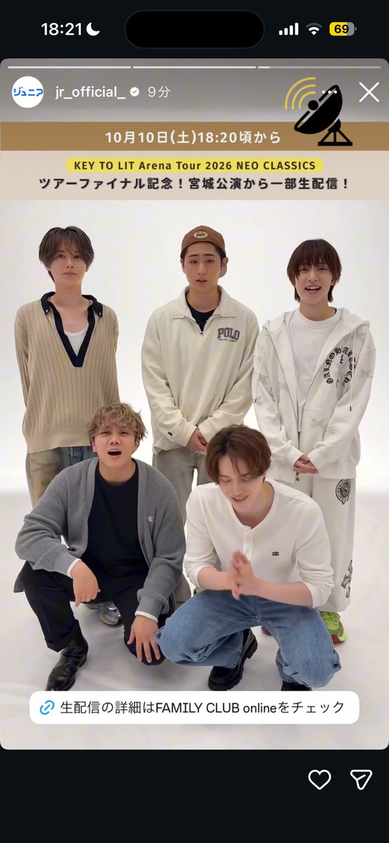Sunny_6_25's tweet photo. えぇーーー？！パーマ🌟
#キテレツ
#大光くん https://t.co/yNEuycRzft