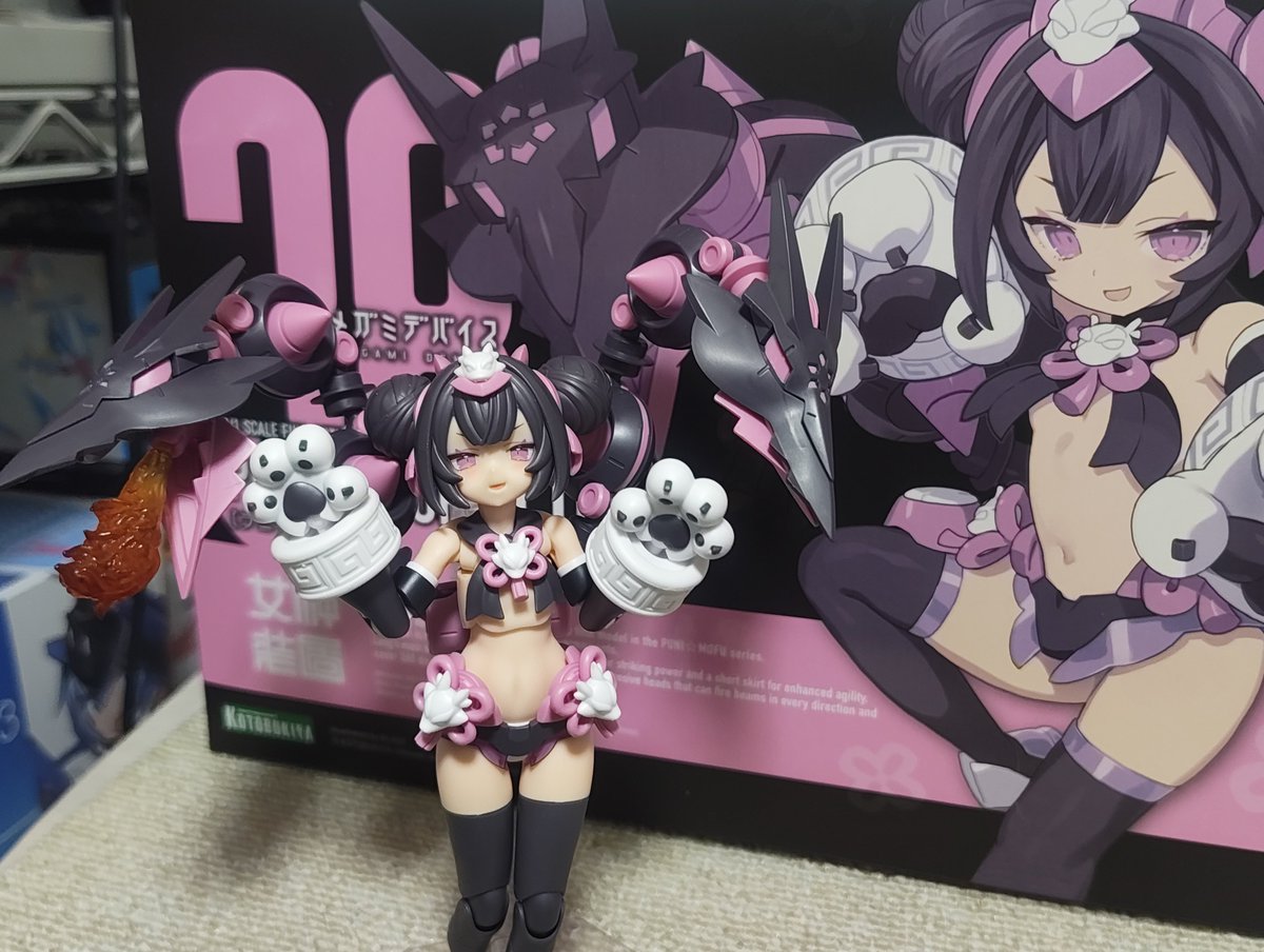 xjk1o's tweet photo. できたできた

かわいいね https://t.co/HQM1rKZS9E