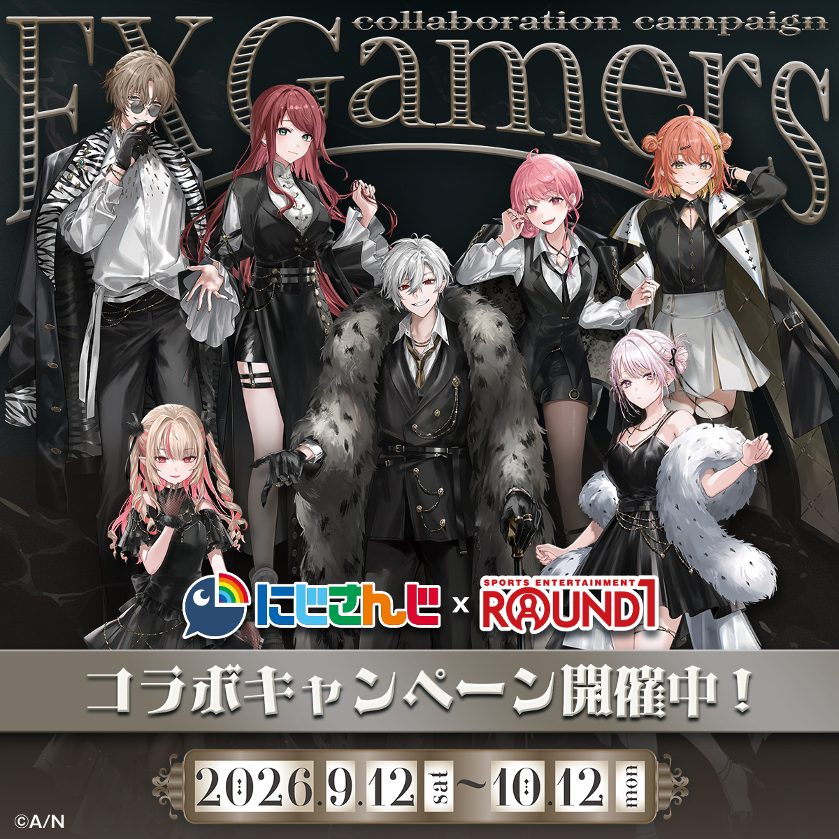 honmahimawari's tweet photo. 📢 #にじラウワン コラボは10/12まで！
コラボならではの企画実施中なので、
ぜひラウンドワンに行ってみてね～っ！

一部グッズがEC受注が決定～✨
よーチェックだよっっ🎳🌻

▼ECサイト
https://t.co/XqMJRt0i5K

▼特設サイト
https://t.co/sAzUdbs8lG

#PR https://t.co/p12jDXqruJ