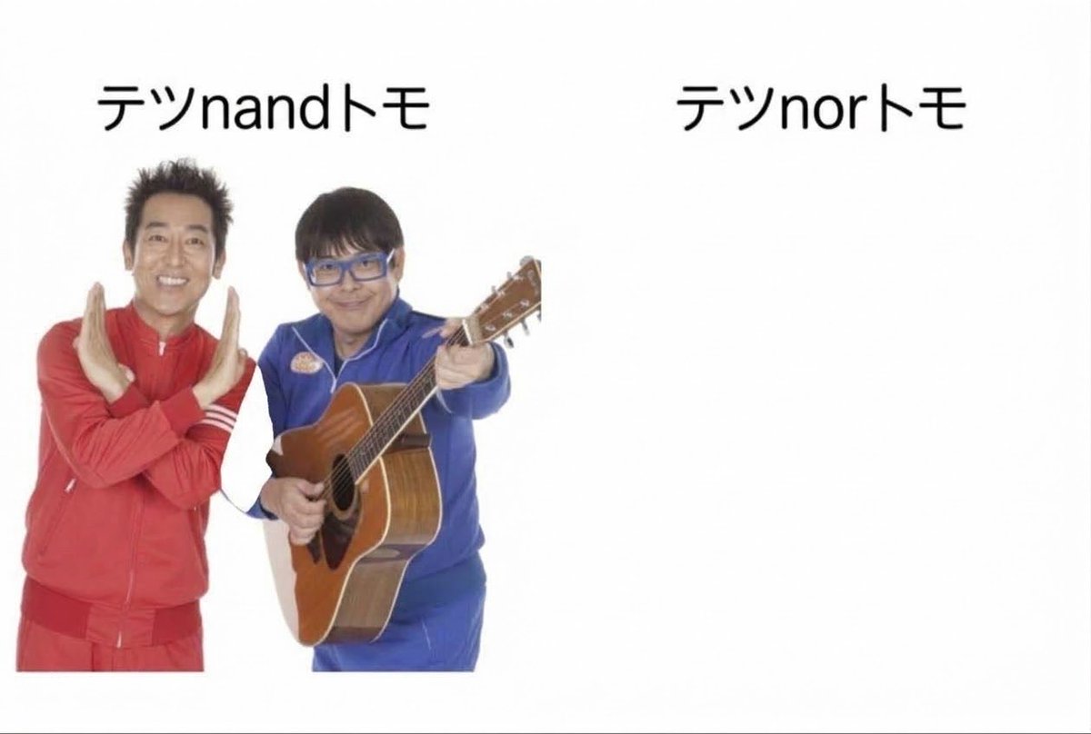 pvequalntr's tweet photo. @jigen_bakadan https://t.co/eHxRcwNHuz