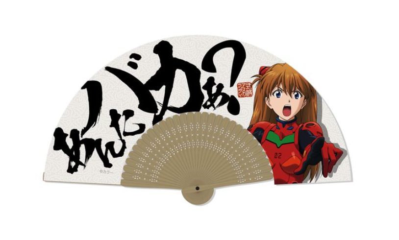 lenia_k's tweet photo. これ保存しないあんたバカぁ？？ https://t.co/efkLaTQcLu