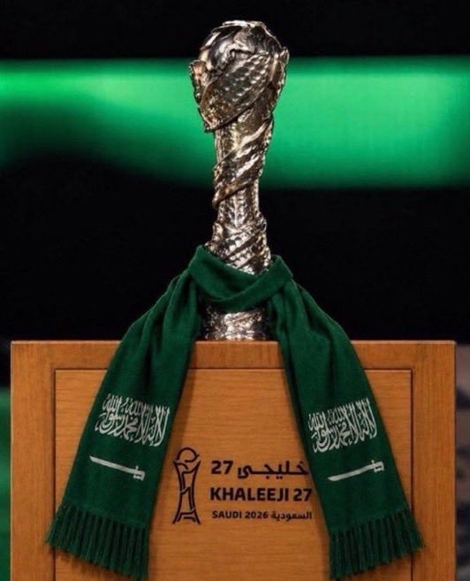 ss364ss's tweet photo. @enjaz يااااااا سلام 🇸🇦🏆💚
كأس الخليج 27 سعودي 🇸🇦🔥

مبرووووك لمنتخبنا السعودي 🇸🇦
مبروك لكل سعودي وسعودية..
اليوم الفرح غير، والليلة ليلة وطن 💚
أبطالنا قالوا كلمتهم في الملعب..
والكأس سعودي والفرحة سعودية 🇸🇦🏆

يا رب لك الحمد حتى ترضى،
ومن فرحة إلى فرحة يا وطن 😭🇸🇦💚 https://t.co/FbKcdNgUGf
