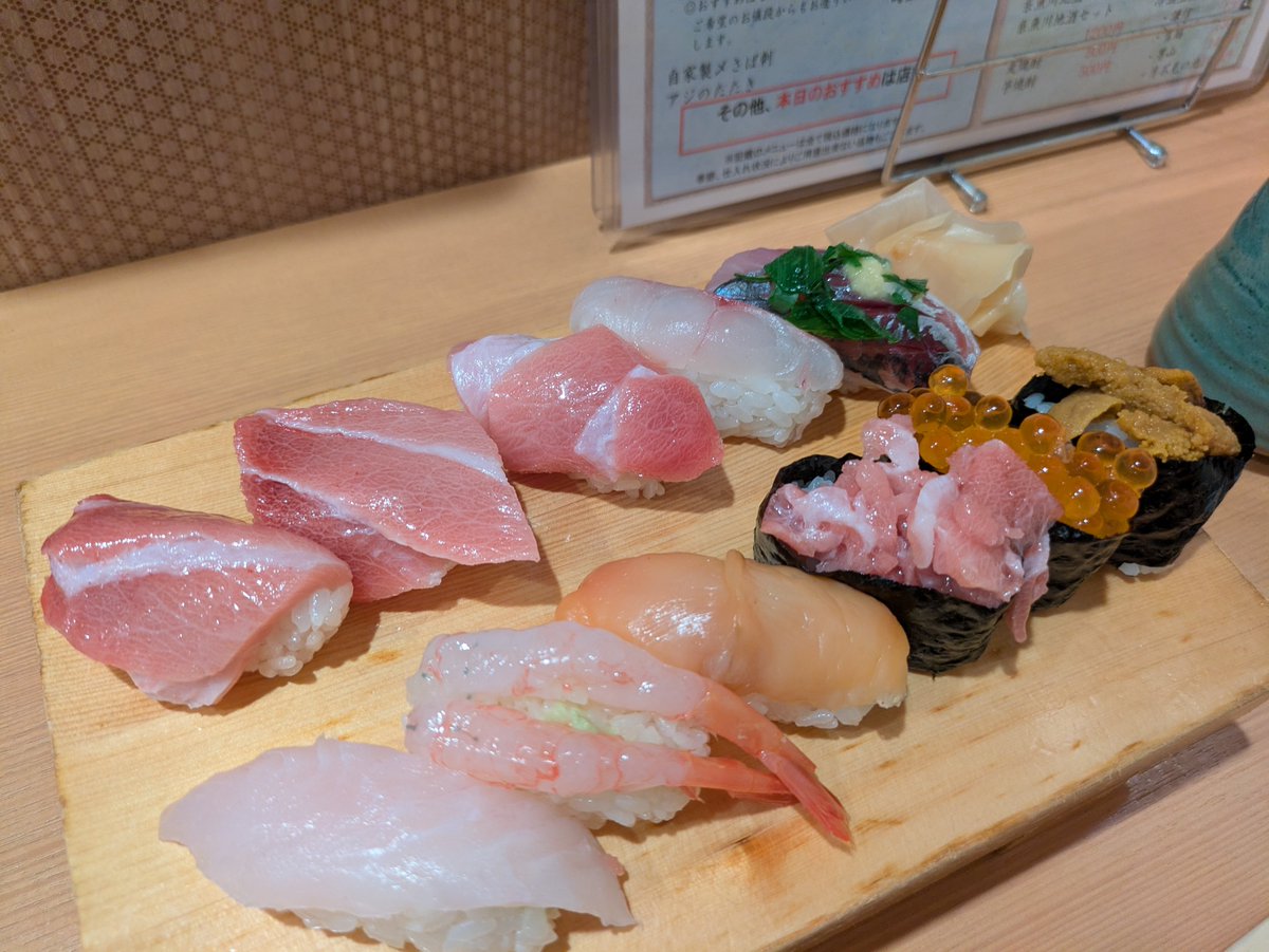 dreambox327's tweet photo. 糸魚川駅周辺観光
日本海を眺め、お寿司をいただき
石を見てきた

#糸魚川　#石のまち　#ヒスイのまち
#休日の過ごし方　#おてつたび https://t.co/T92eMnqWQk
