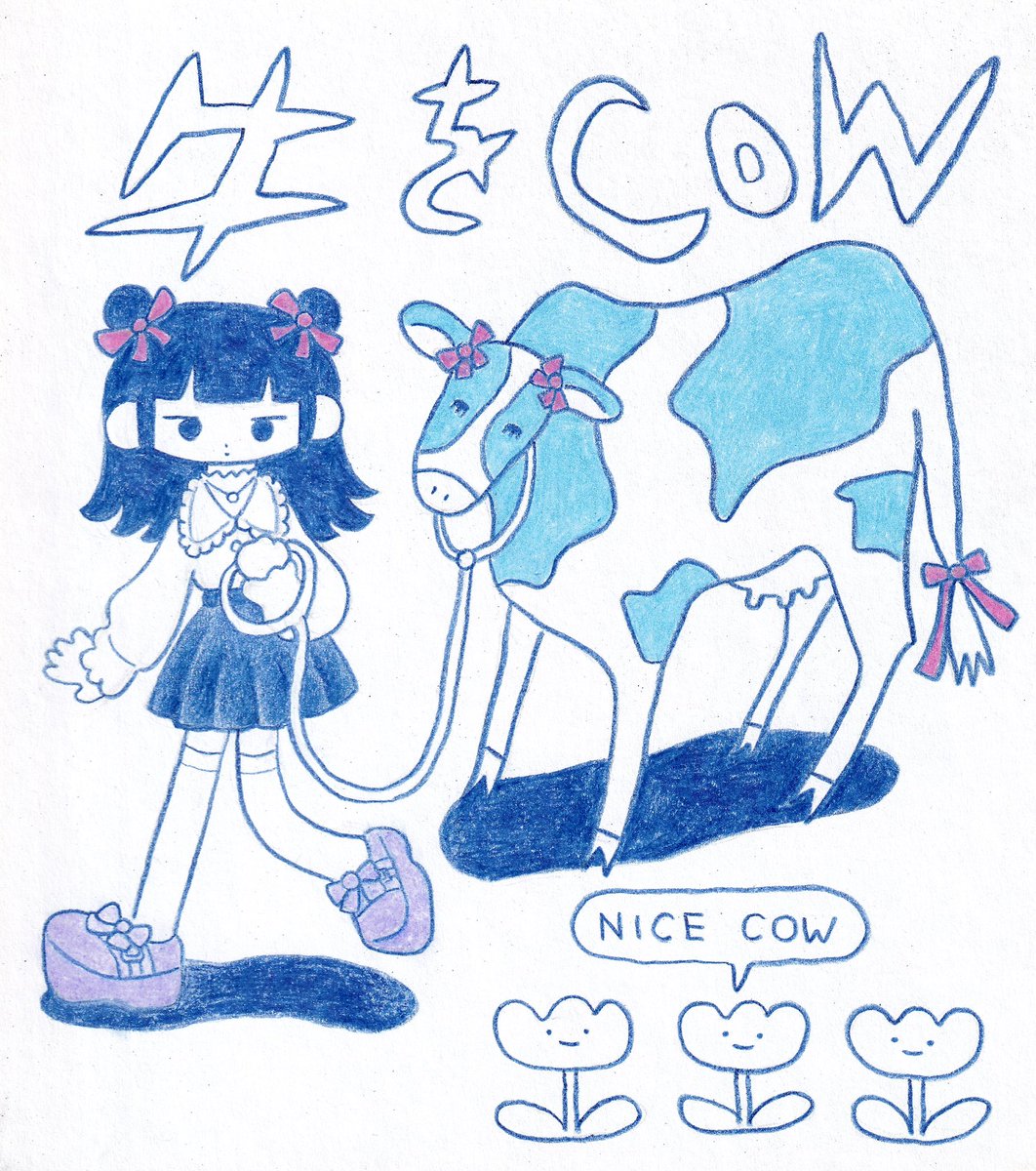 saito_tomokichi's tweet photo. 🐮🎀 https://t.co/Nyv580DNZ6