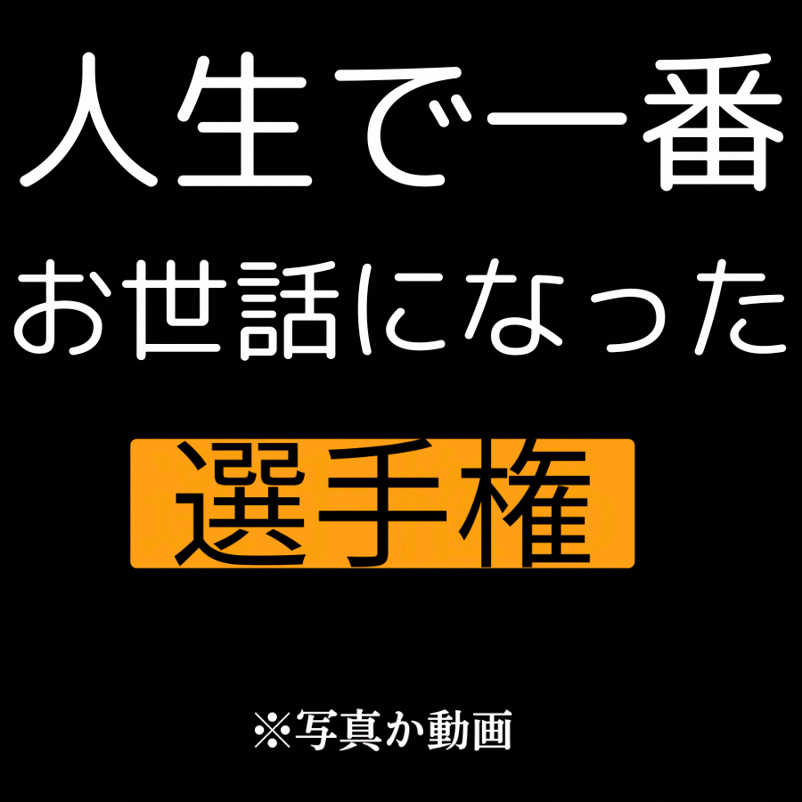 Trina_Griffith's tweet photo. ほんとお世話になりました🙇ってやつ！ https://t.co/unZ4TaEfmL