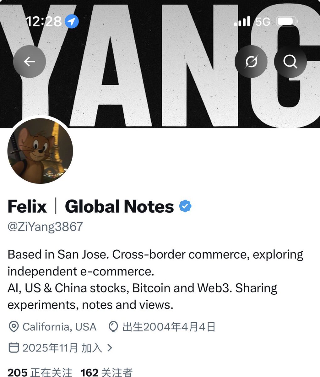 ZiYang3867's tweet photo. 蓝v的第二天

能到300粉丝吗

评论区交友，欢迎来 https://t.co/CaMwztKME5