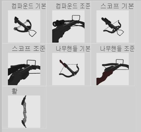 reagan_S2's tweet photo. 2D한정 상업이용 가능으로 바꿔주셨음 + 일주일 한정판매니까 제발 사 .... 세어봤는데 2천원에 종류 28종임... 😭😭😭그저빛 
사용하기도 엄청 편하게 분류해주셨고 특히 무기 기믹 파츠는 웬만하면 다 따로 잡힘 최고 https://t.co/dEgKkymtmq