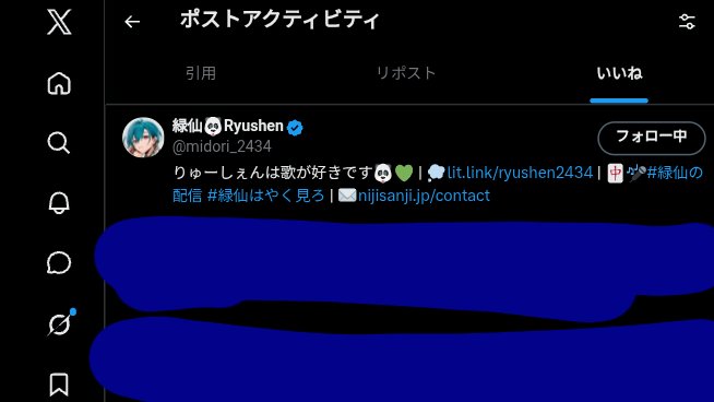 0426_kth's tweet photo. 命日かな？？？
嬉しすぎる
めちゃくちゃ泣いてる
生きててよかった
大好き https://t.co/MCghcw7f3d