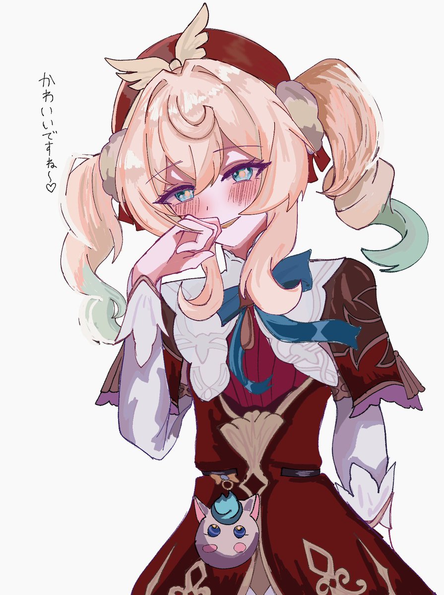 abc_mar1t's tweet photo. 消した絵垢で載せたヒアンシー https://t.co/eSI6MWdi8y