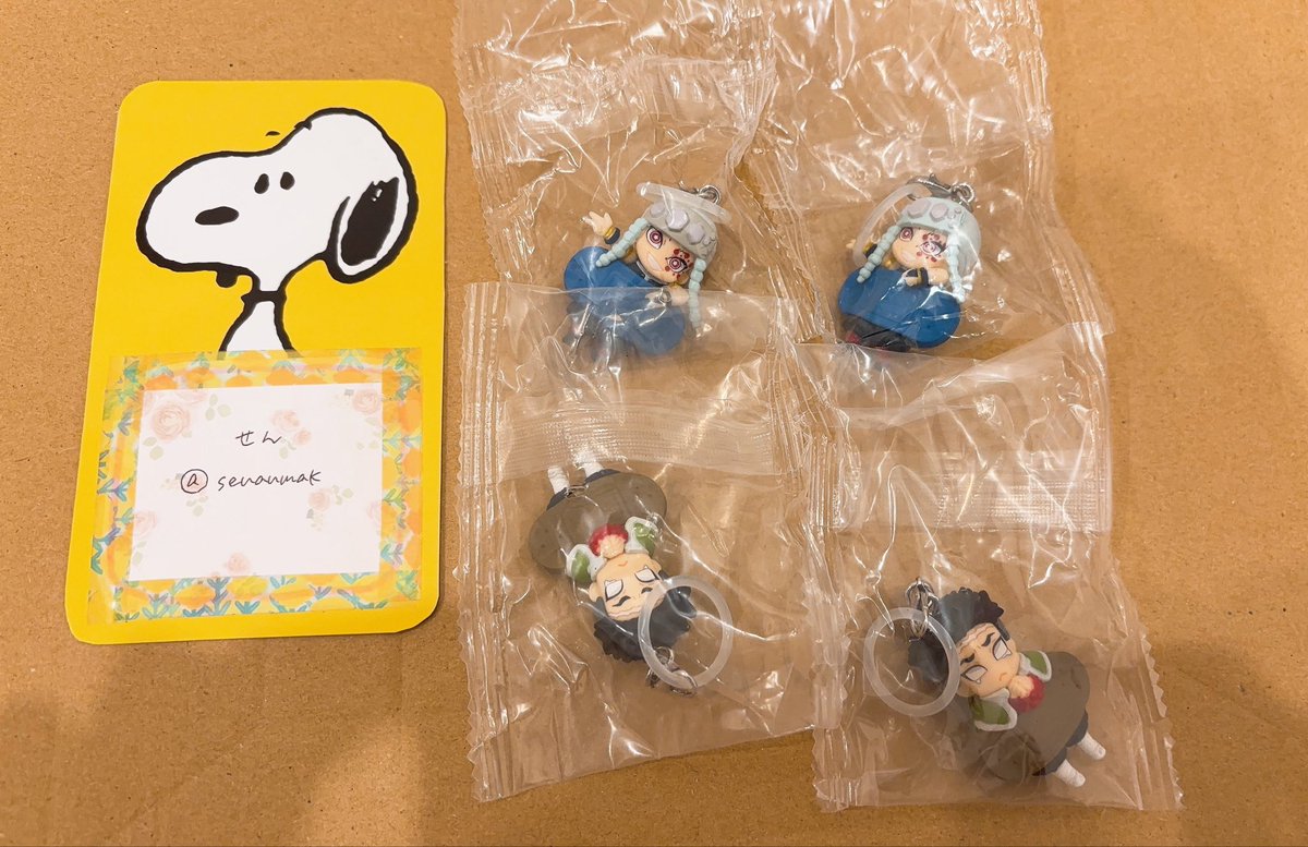 senanmak's tweet photo. 【交換】
鬼滅の刃 めじるしマスコット ばんちょうこう
譲：宇髄天元 悲鳴嶼行冥
求：不死川玄弥

郵送希望です。お気軽にお声掛けください。 https://t.co/8mBi5rcOcb