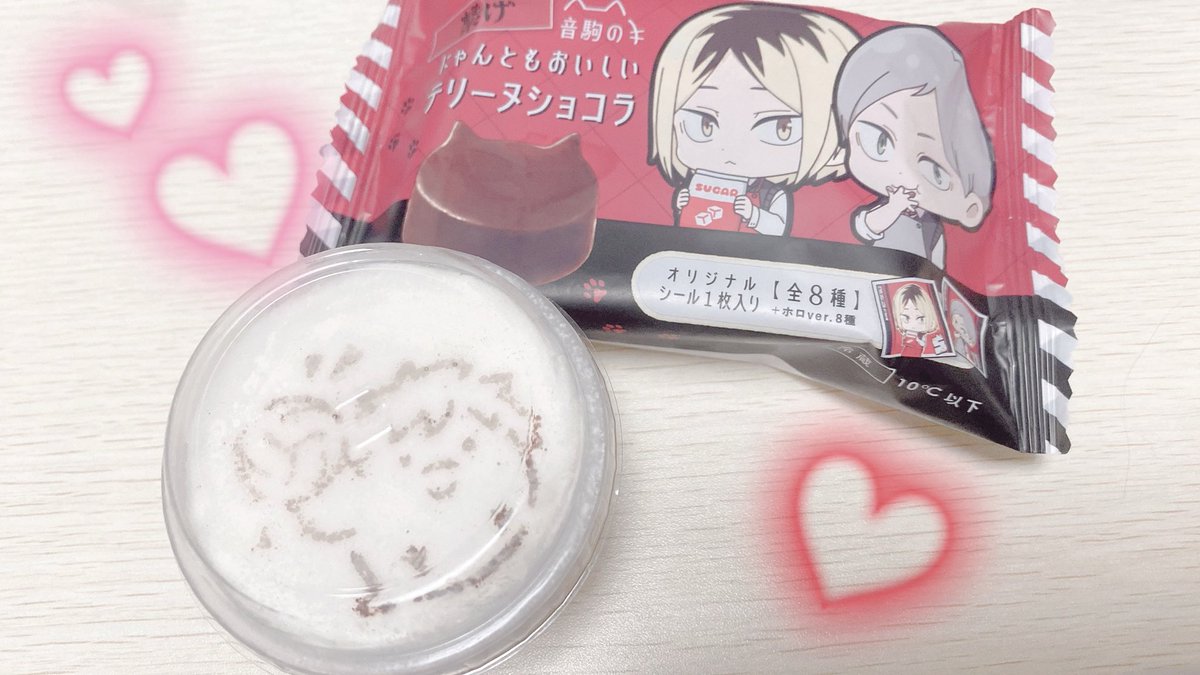 lilia_runa's tweet photo. お目当てはハイキューコラボのスイーツでした🧁🤍
お嬢様は好きなアニメはありますか？
きっと、好きな物について一緒に語り合う時間も楽しいんだろうな☺️💭 https://t.co/DMmsSCuURs