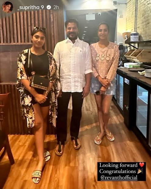bhaskarreddy96's tweet photo. @_Turtle_Bee_ ట్రెండింగ్ ✅ https://t.co/BRcT52cBmW