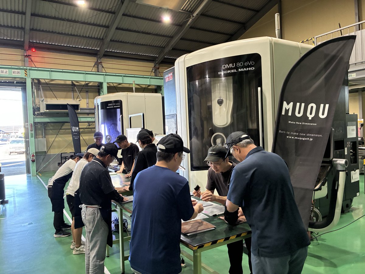 MakeStart2026's tweet photo. 本日、ゴルフラウンジONN様主催の「第2回MUQU工場見学会」を開催しました🌟
平日にもかかわらず、8名の方にお越しいただきました!
今後も技術や職人の魅力をもっと身近に感じてもらえるオープンファクトリーとして、地域のものづくりにも貢献していきます🌟
#MUQU #ゴルフラウンジONN #工場見学会 #ものづくり