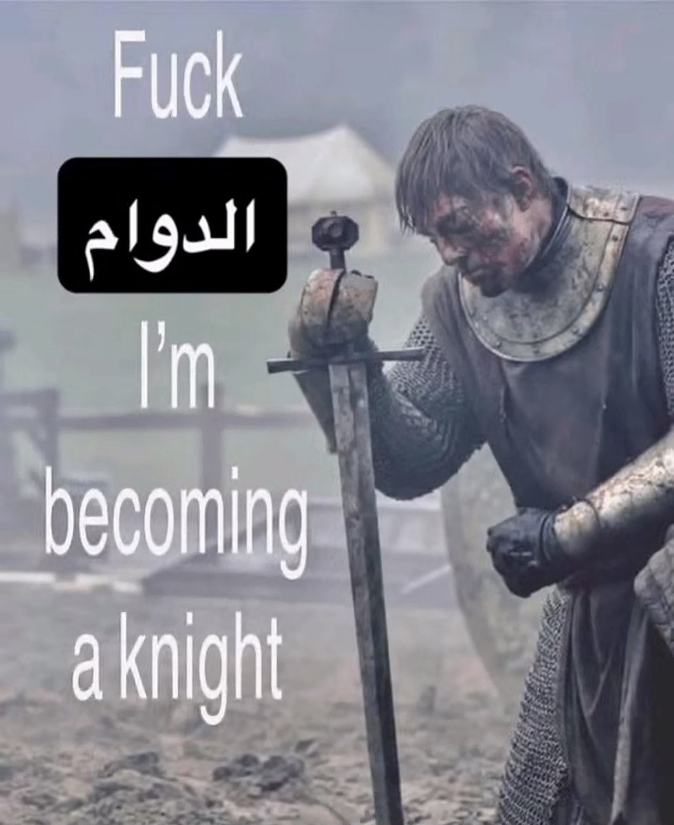 rhaenyratge's tweet photo. https://t.co/8hgXlUjJi1
