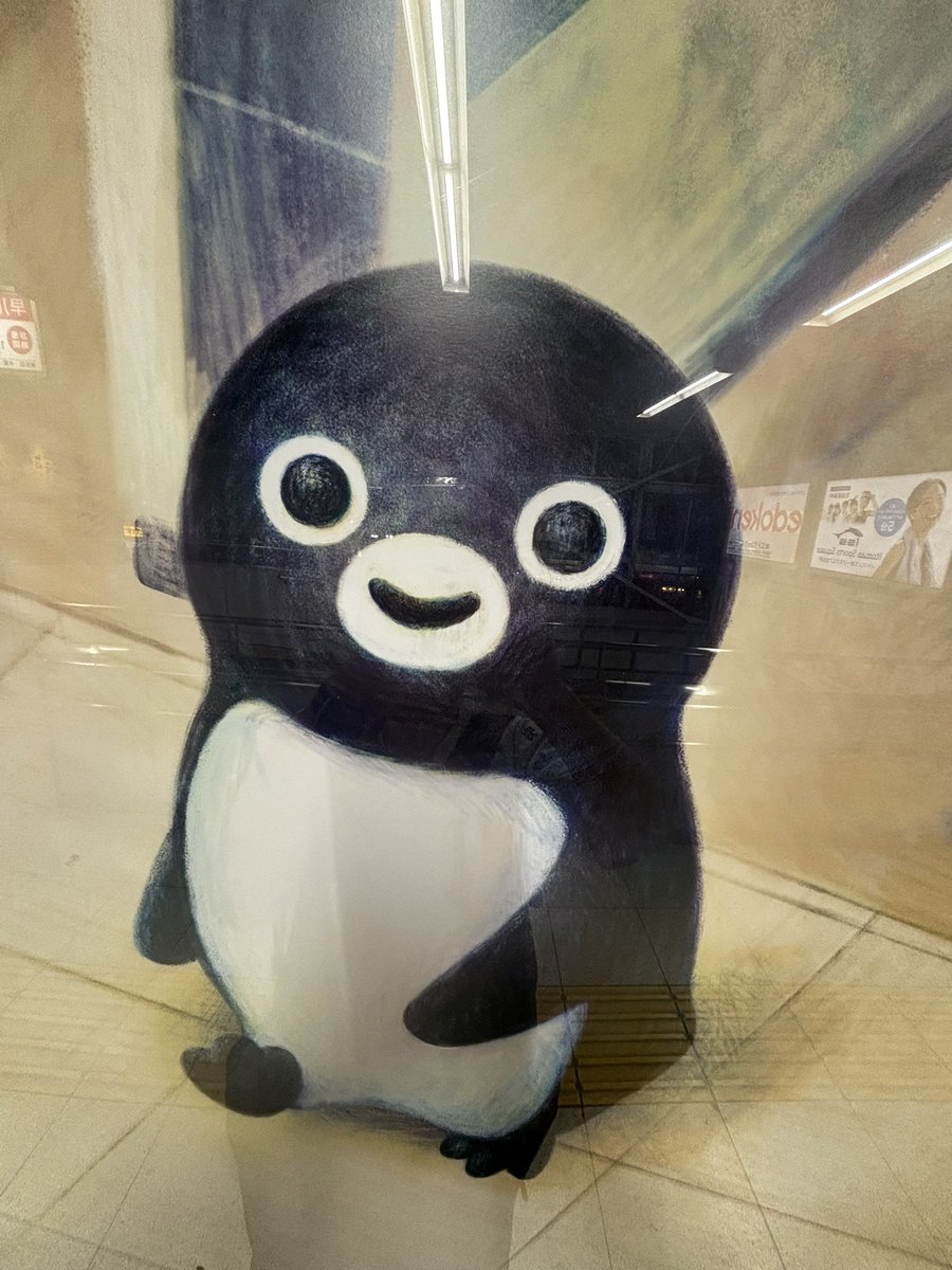 makibikeisi's tweet photo. Suicaのペンギン
引退撤回して！ https://t.co/IYpwJzGwgQ