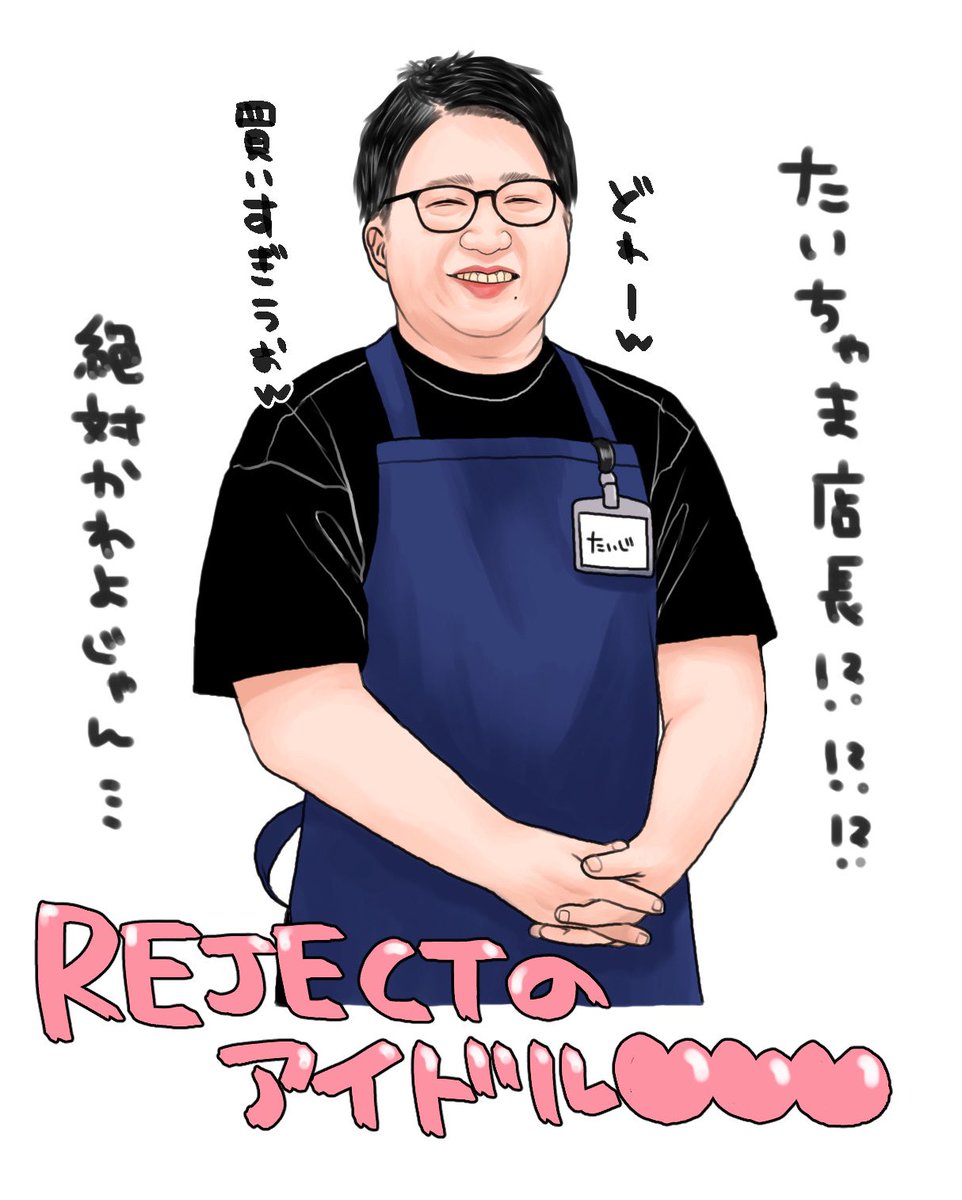 0shiruko_FA's tweet photo. https://t.co/7F7XKE8VZW