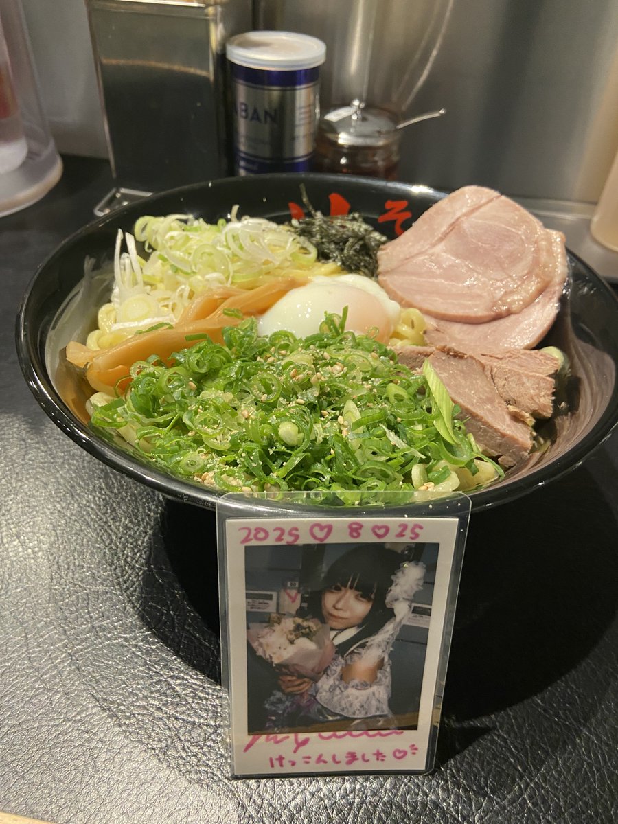 YellowNaBe's tweet photo. 今日車検終わったあとに
油そば食べちゃった！♡

…運転頑張ります😭 https://t.co/IOFDSmFdIY