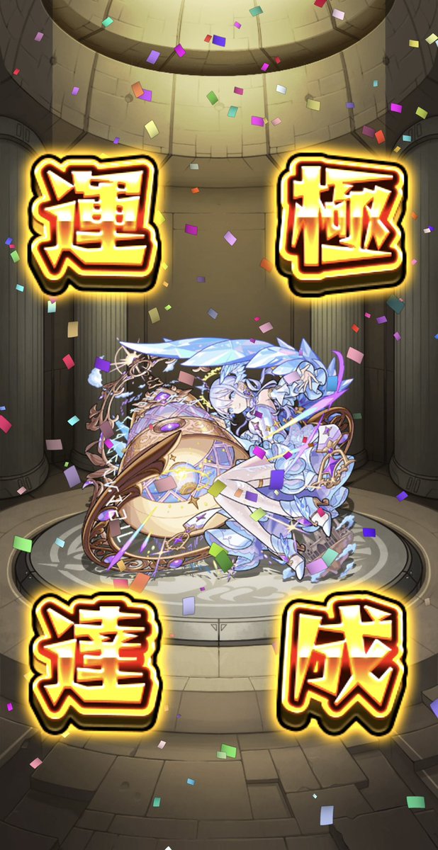 6v1x2's tweet photo. こてい
仲良くしてください🎶 https://t.co/rPqSx2dnf0