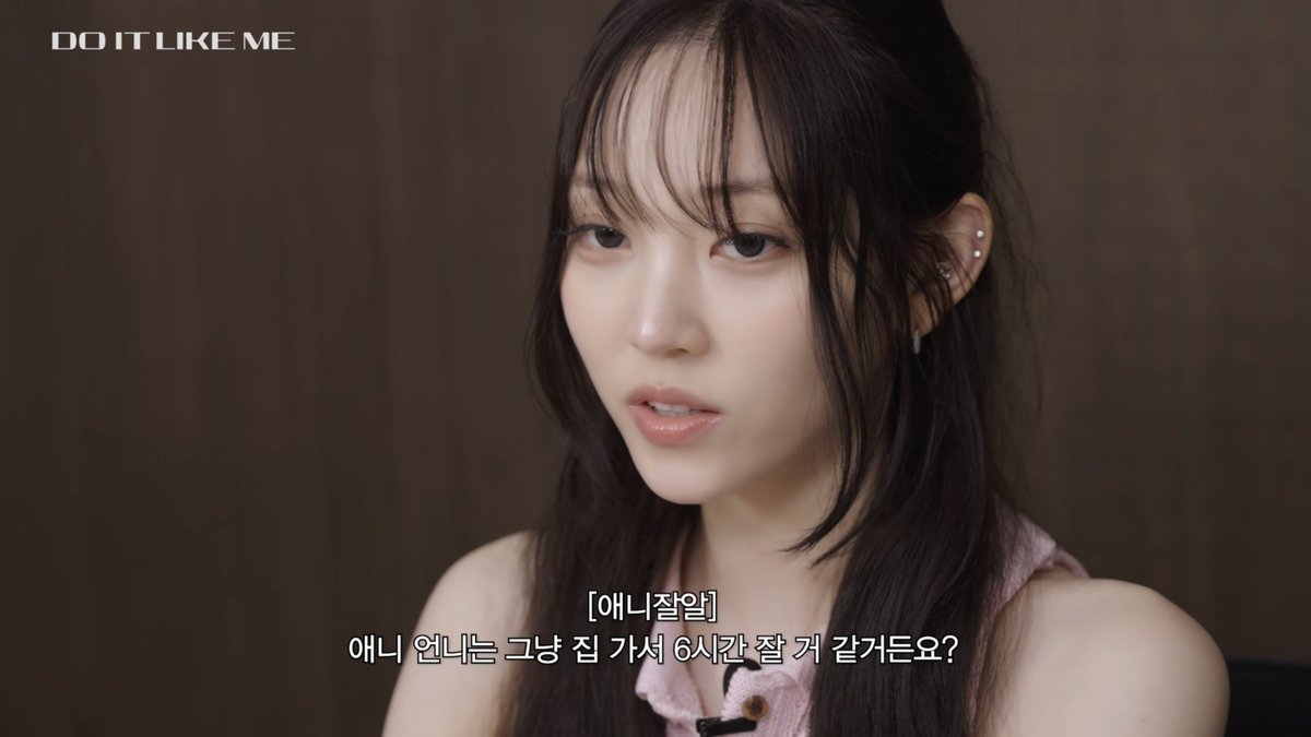 eclipseplus5's tweet photo. 막내들한테 애니언니=누워있는사람 자동완성수준 https://t.co/xuv0ujPj6J