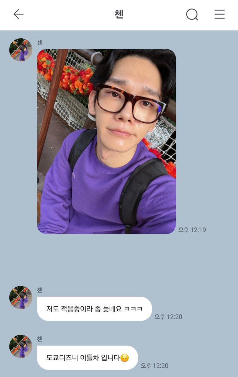 always_chen_921's tweet photo. https://t.co/2wN17g3WIF